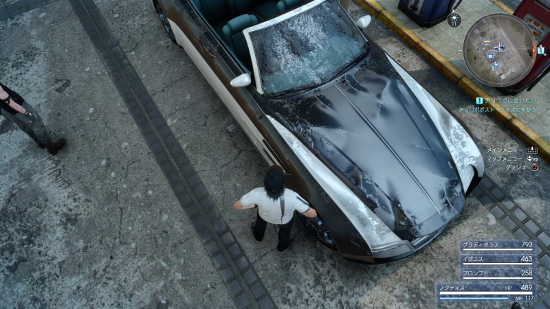 Immagine di Final Fantasy XV per PlayStation 4