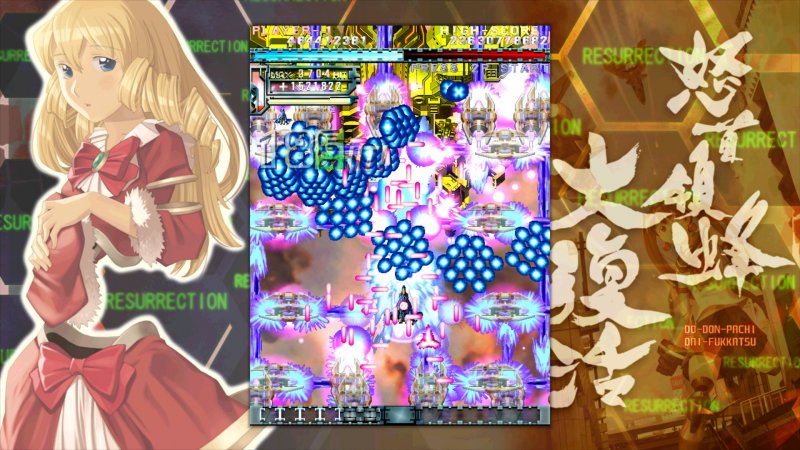 Immagine di DoDonPachi Resurrection per PC Windows