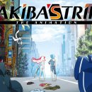 Akiba's Trip diventa un anime, vediamo il trailer di presentazione di Akiba's Trip: The Animation