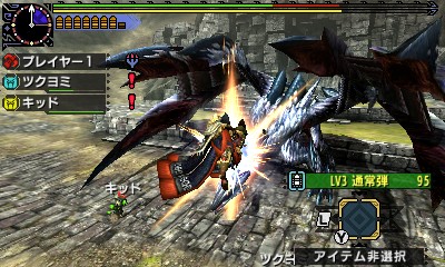 Immagine di Monster Hunter XX per Nintendo 3DS