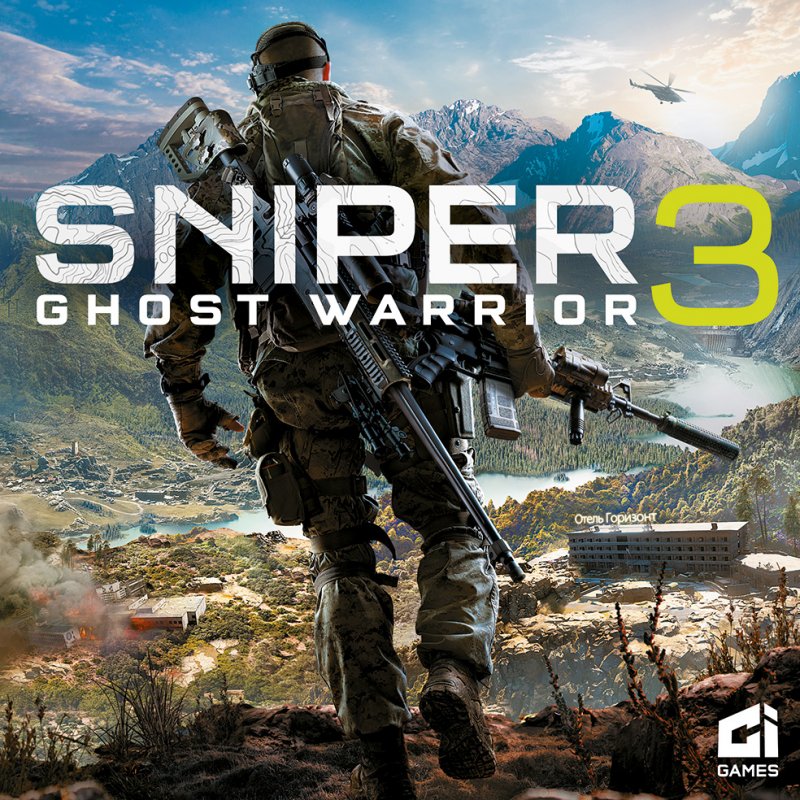 Immagine di Sniper: Ghost Warrior 3 per PlayStation 4