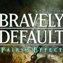 Un nuovo trailer per Bravely Default: Fairy's Effect