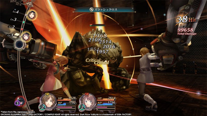 Immagine di Dark Rose Valkyrie per PlayStation 4