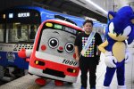 SEGA promuove Sonic Mania sui treni giapponesi - Notizia