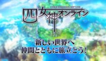Four Goddesses Online: Cyber Dimension Neptune - Trailer