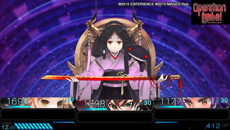 Operation Babel: New Tokyo Legacy