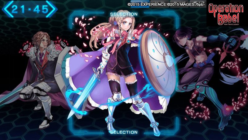 Operation Babel: New Tokyo Legacy