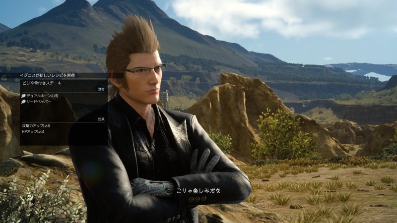 Yasunori Mitsuda ci parla della colonna sonora di Final Fantasy XV: Episode Ignis