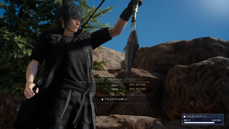 Immagine di Final Fantasy XV per PlayStation 4