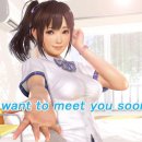 Il nuovo trailer di VR Kanojo, il "Summer Lesson per adulti", ci mostra l'ottima resa dei collant in realtà virtuale