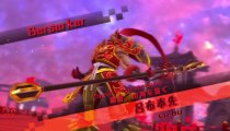 Fate/Extella: The Umbral Star - Trailer Lu Bu