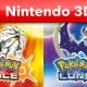 Pokémon Sole e Pokémon Luna - Trailer di lancio