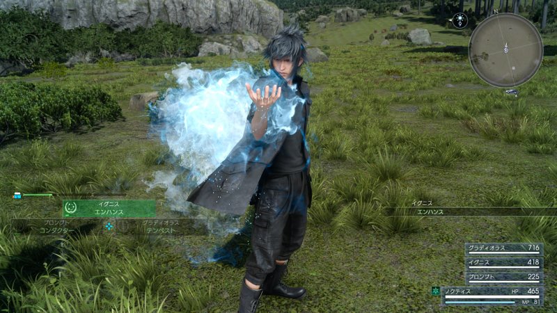 Immagine di Final Fantasy XV per PlayStation 4