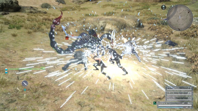 Prima e dopo Final Fantasy XV: l'eredità