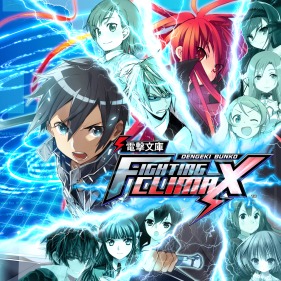 Dengeki Bunko: Fighting Climax