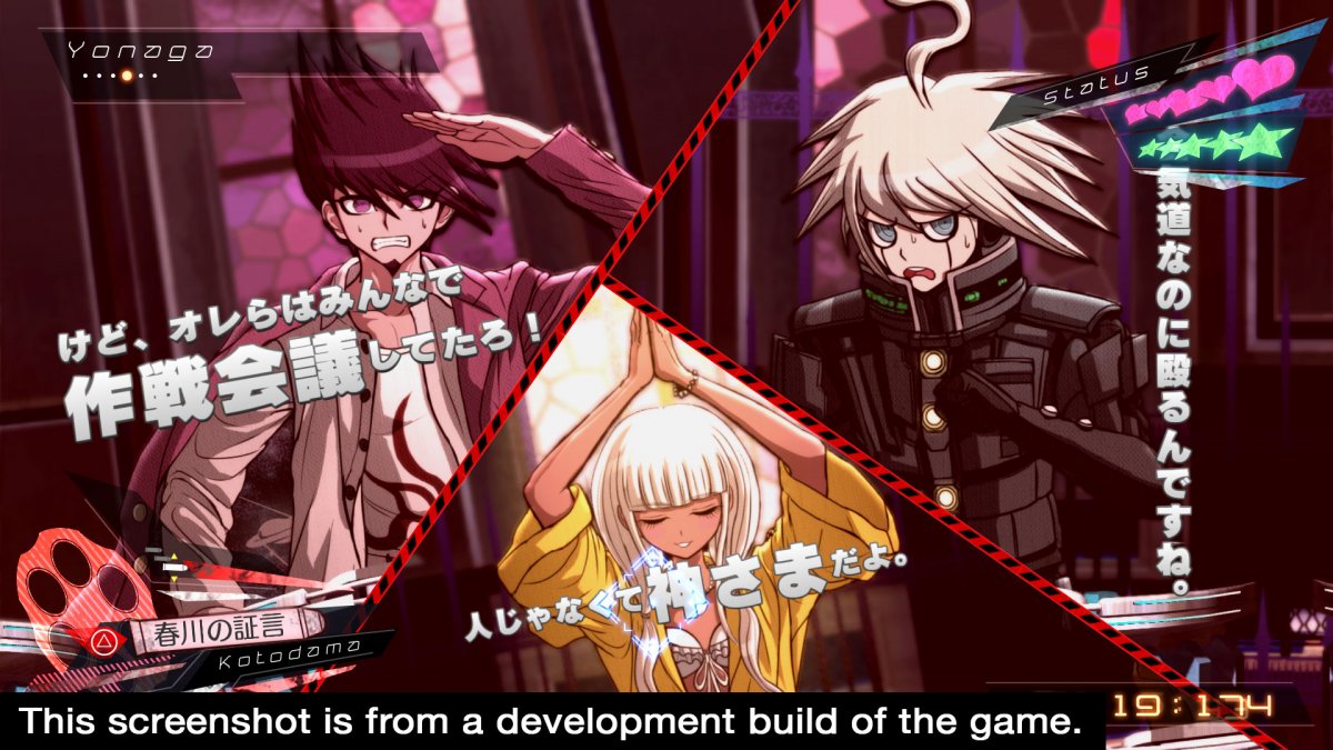 Danganronpa V3あたりのUN Nuovoの予告編：ハーモニーを殺します