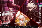 Un nuovo trailer per Danganronpa V3: Killing Harmony - Notizia