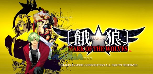 Garou: Mark of the Wolves
