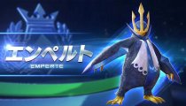 Pokkén Tournament - Un video di gameplay di Empoleon