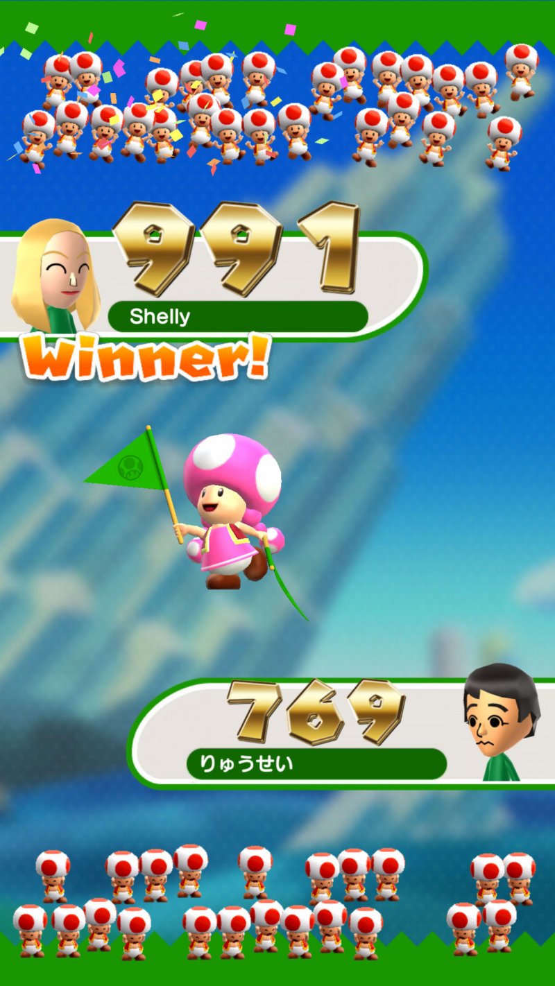 Super Mario Run