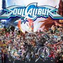 Bandai Namco ha pubblicato un video per celebrare i vent'anni della serie Soul Calibur, che suggerisce un annuncio imminente