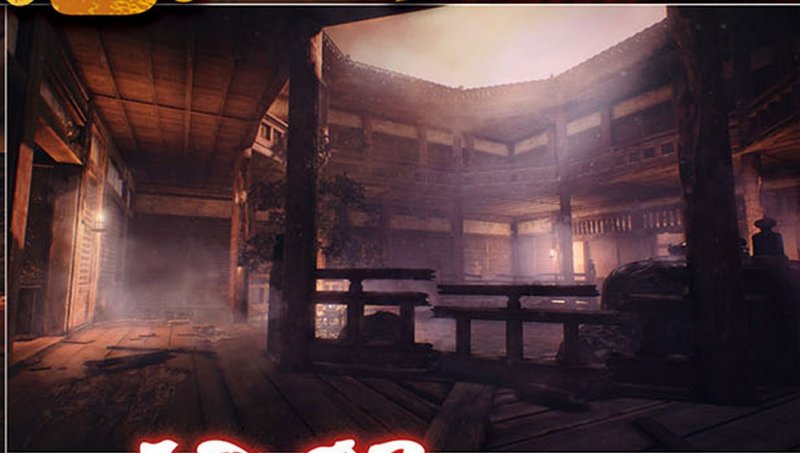 Immagine di Nioh per PlayStation 4
