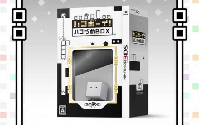 BYE-BYE BOXBOY!