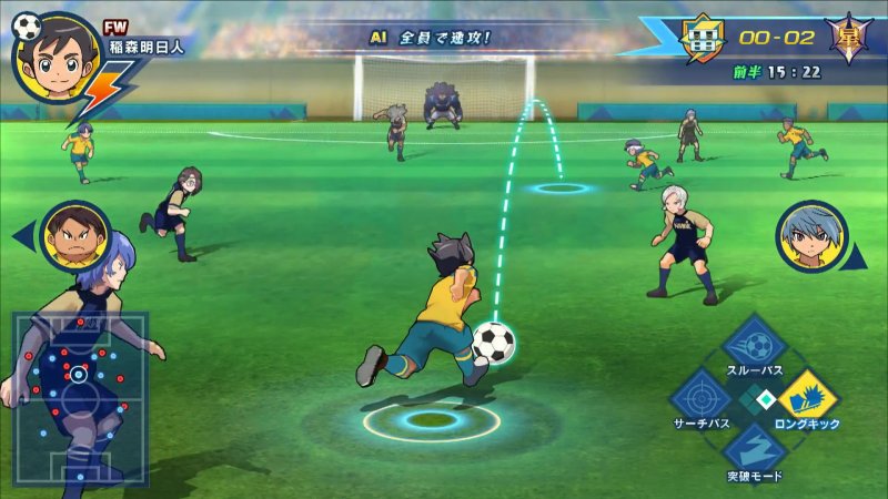 Inazuma Eleven: Victory Road