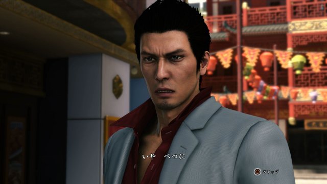 Yakuza 6: The Song of Life