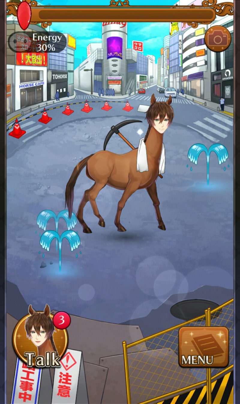 My Horse Prince