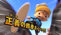 Snack World - Nuovo trailer di presentazione giapponese