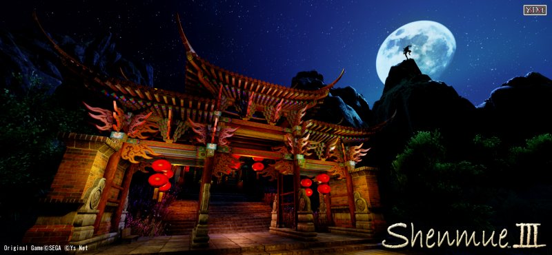 Immagine di Shenmue III per PlayStation 4