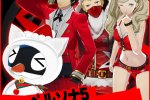 Costumi a tema natalizio gratuiti il 21 dicembre per Persona 5 - Notizia