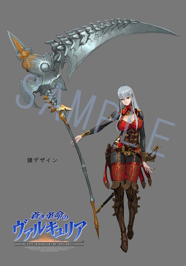 Immagine di Valkyria Revolution per PlayStation 4