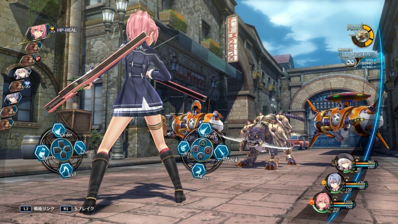 Immagine di The Legend of Heroes: Trails of Cold Steel III per PlayStation 4