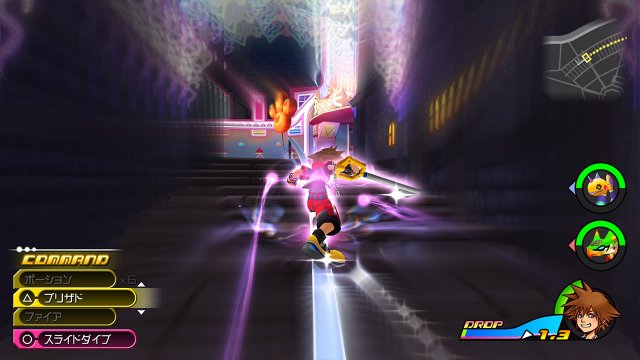 Kingdom Hearts HD 2.8 Final Chapter Prologue