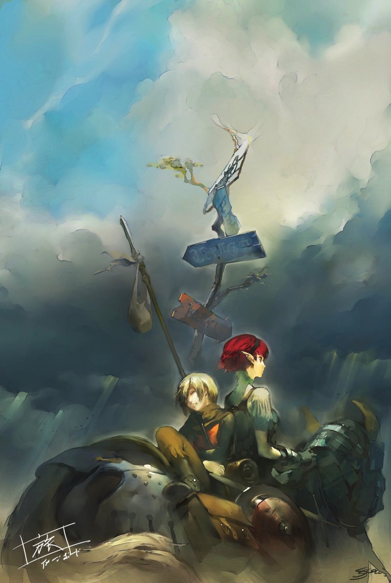 Immagine di Project Re Fantasy  per PlayStation 4