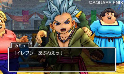 Immagine di Dragon Quest XI: Echi di un'Era Perduta per Nintendo 3DS