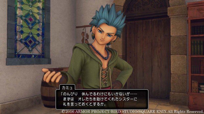 Immagine di Dragon Quest XI: Echi di un'Era Perduta per PlayStation 4