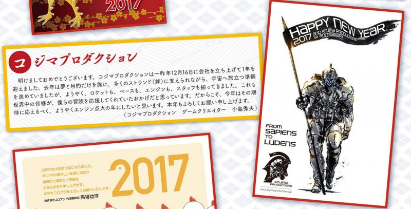 Hideo Kojima augura buon anno ai suoi fan su Famitsu