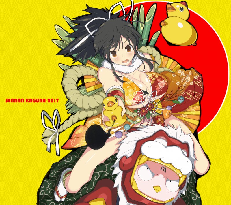 Immagine di Senran Kagura: Peach Beach Splash per PlayStation 4