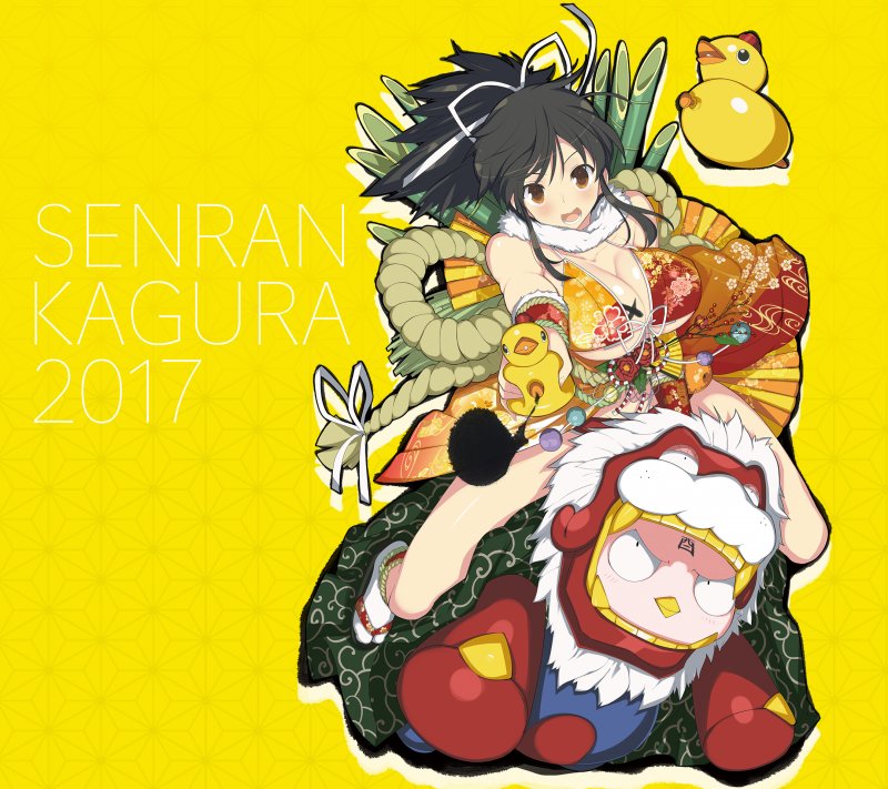 Immagine di Senran Kagura: Peach Beach Splash per PlayStation 4