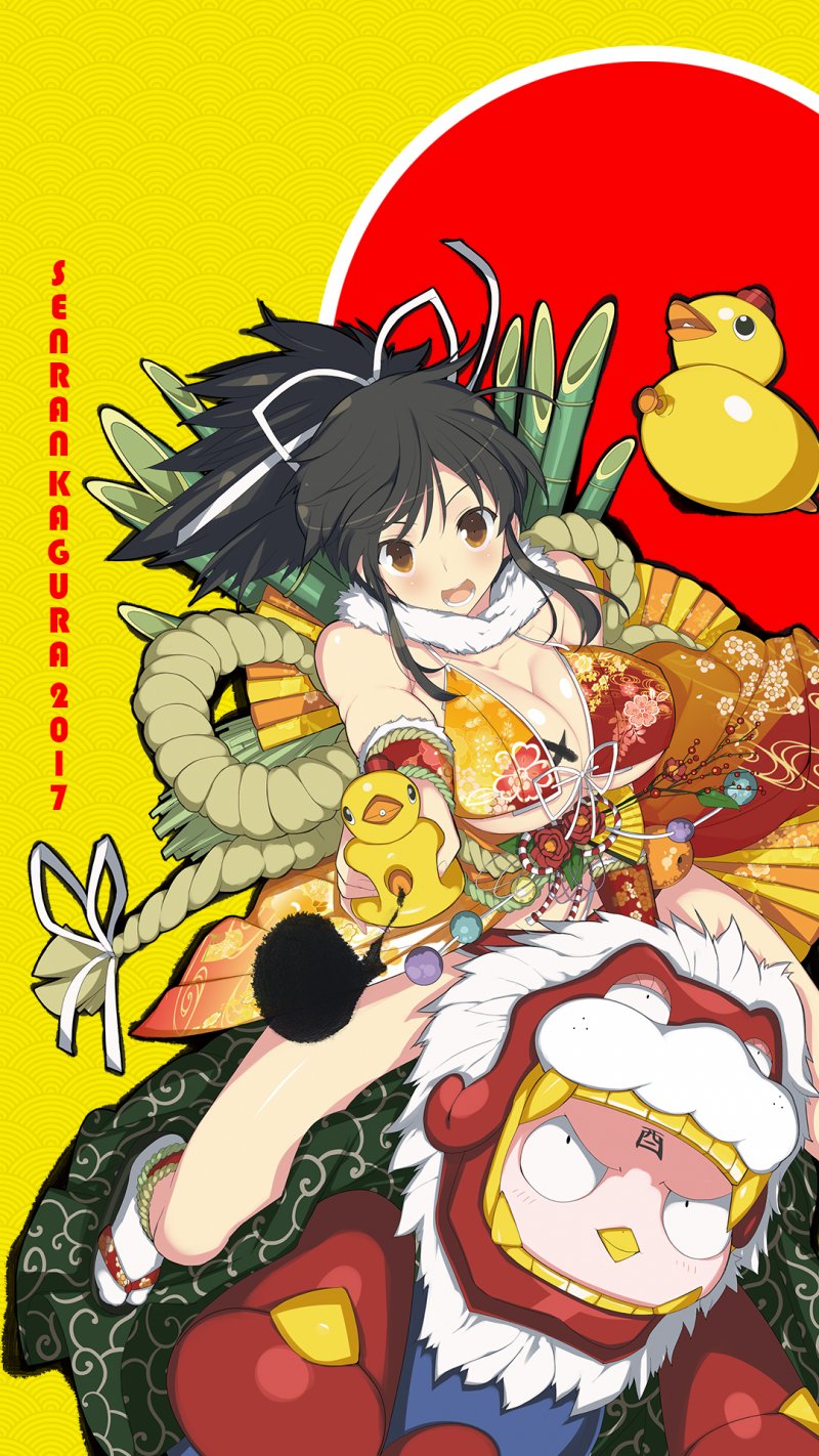 Immagine di Senran Kagura: Peach Beach Splash per PlayStation 4