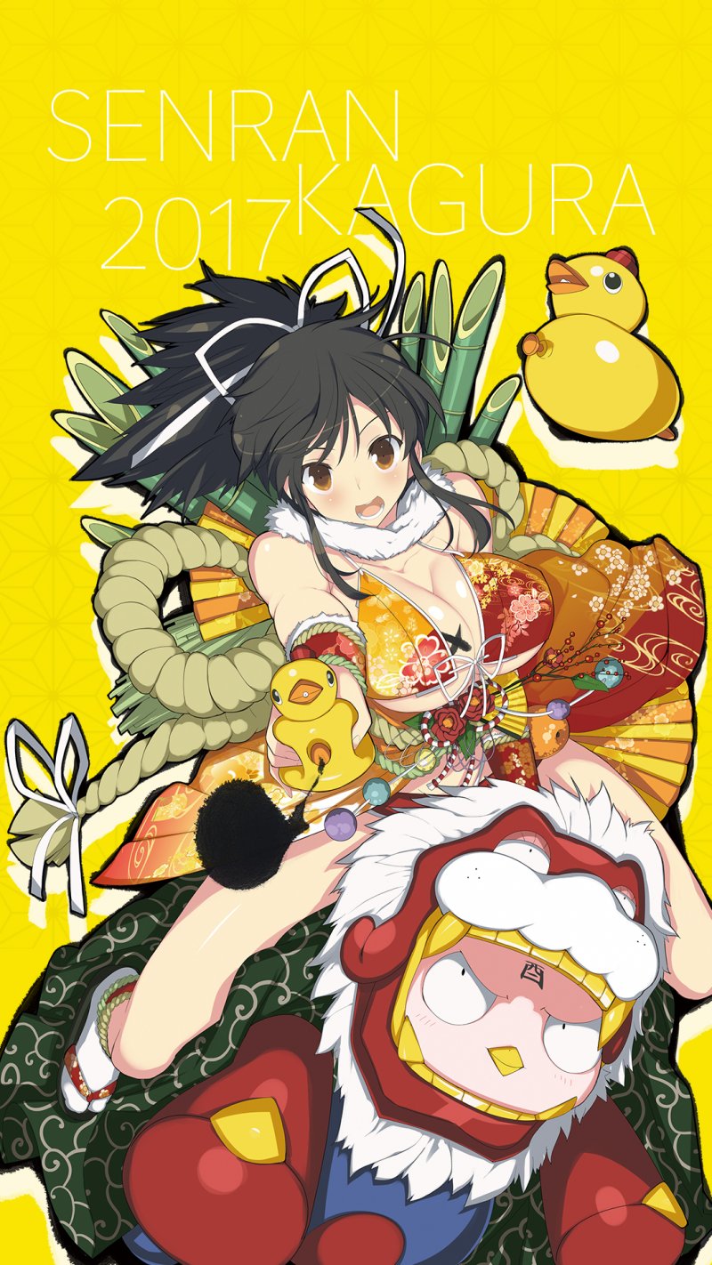 Immagine di Senran Kagura: Peach Beach Splash per PlayStation 4