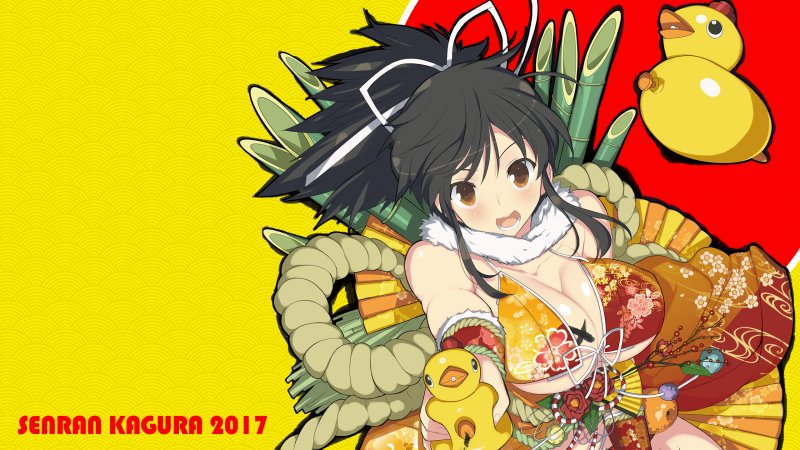 Immagine di Senran Kagura: Peach Beach Splash per PlayStation 4