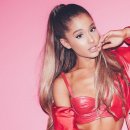 Ecco Ariana Grande, sotto forma di coniglia sadomaso, in Final Fantasy: Brave Exvius