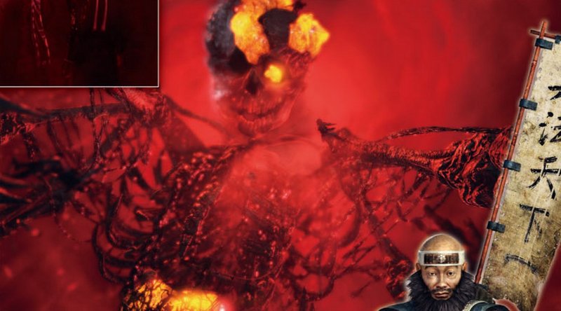 Immagine di Nioh per PlayStation 4