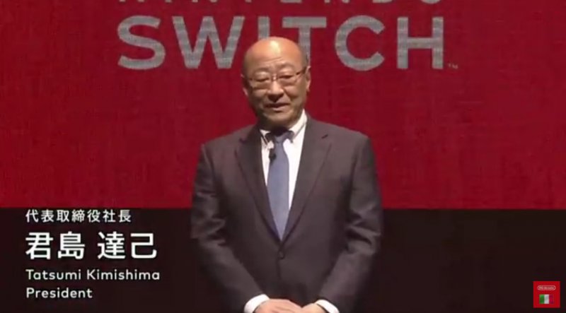 Le pagelle di Switch