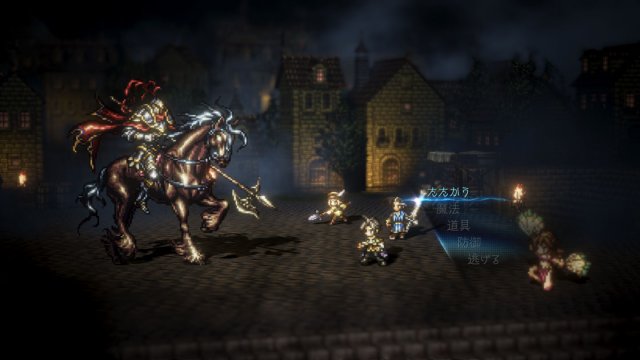 Octopath Traveler