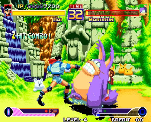 Immagine di Arcade Archives per Nintendo Switch